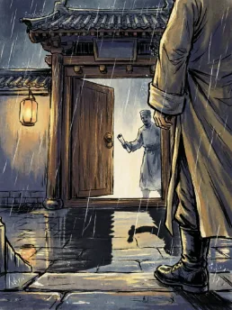 褚遂良抑买史诃耽宅案